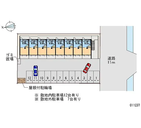 ★手数料０円★福山市南蔵王町　月極駐車場（LP）